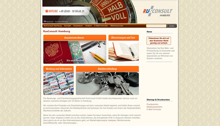 Webseite Rusconsult Hamburg